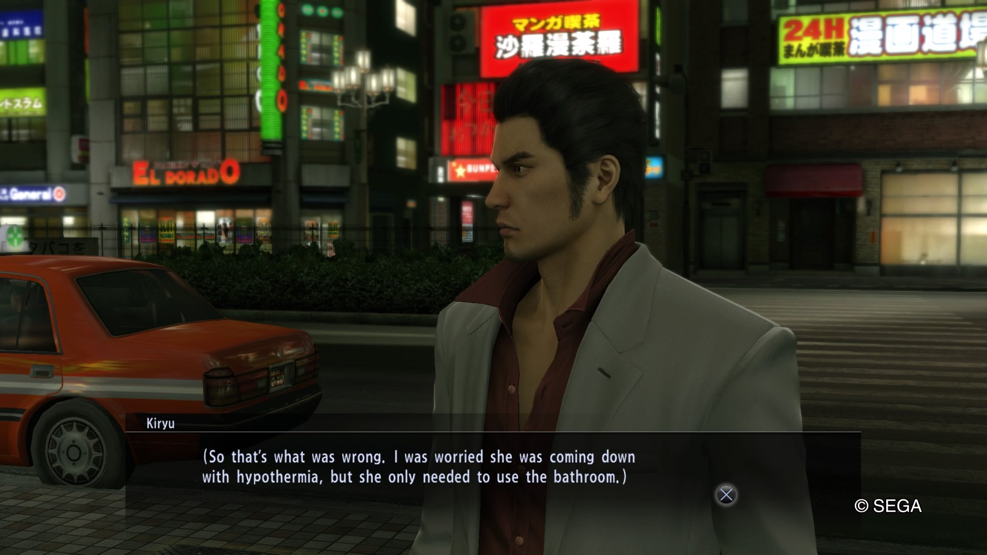 How one sidequest resolves